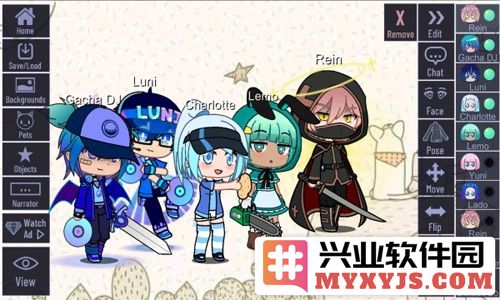 GachaNet截图2