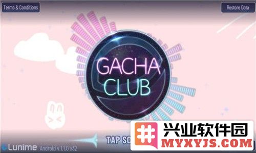 GachaNet截图5