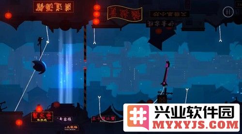 三竹里安卓版截图6