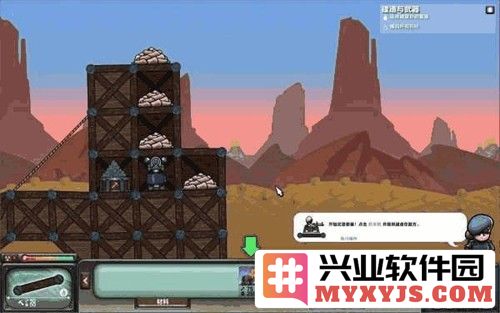 进击要塞最新版本2024截图5