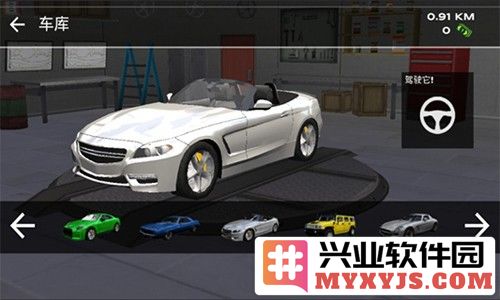 超凡赛车破解版无限金币无限车辆截图1