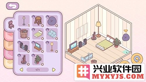 袋中爱游戏破解版无限钞票截图2