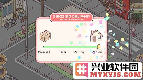 pocketlove破解版中文截图4