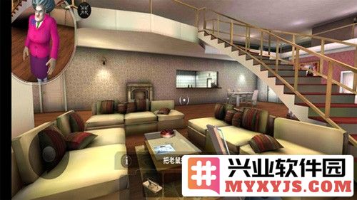 恐怖老师2025更新版截图2