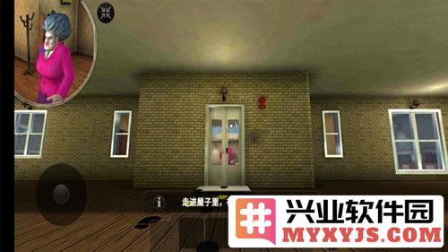 恐怖老师万圣节版本5.13版本截图5