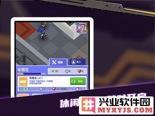 密室逃脱模拟器截图1