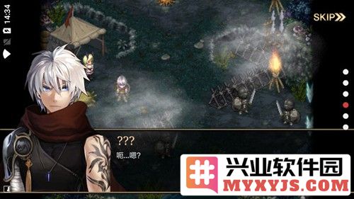 艾诺迪亚4内置修改器版截图5
