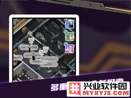 密室逃脱模拟器无限金币版截图2