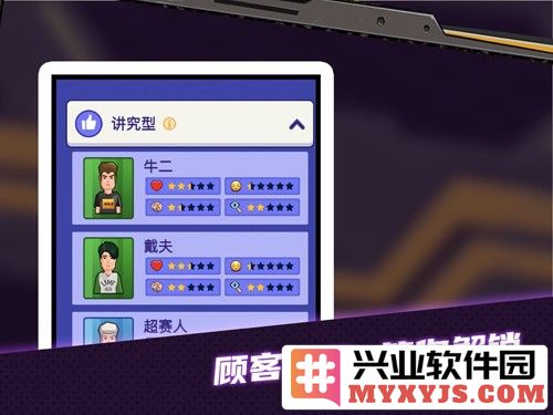 密室逃脱模拟器无限金币版截图3