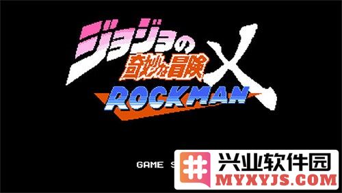 jojox洛克人手机版截图1