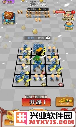小小统帅无限金币钻石版截图2