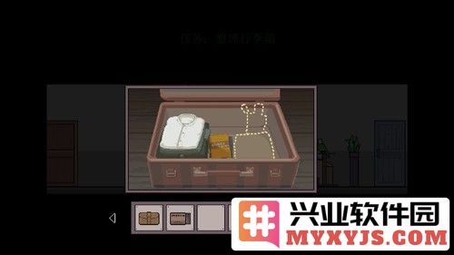 镇惊截图4