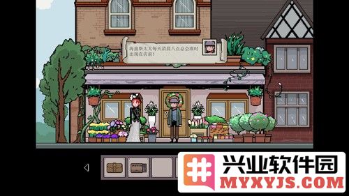 镇惊截图3