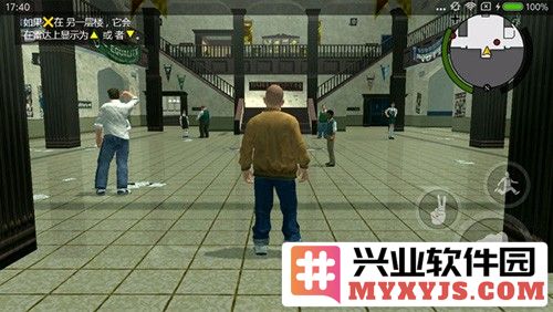 恶霸鲁尼内置修改器版截图5