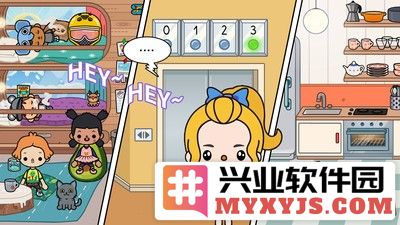 米加小镇新世界截图3