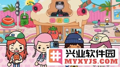 米加小镇新世界截图4