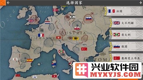 欧陆战争4拿破仑无限刷将版截图5