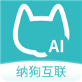 纳狗互联app