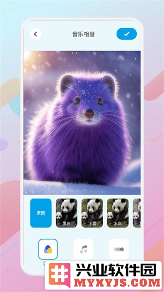 猴哥音乐免费版截图2