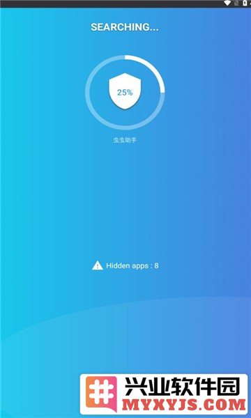 弹出广告检测器app截图3