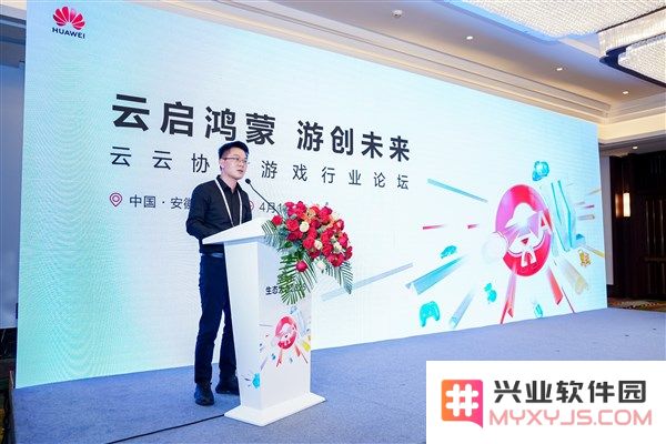 鸿蒙游戏生态新篇章：超500家合作厂商携手，3700余款游戏正式上线华为游戏中心