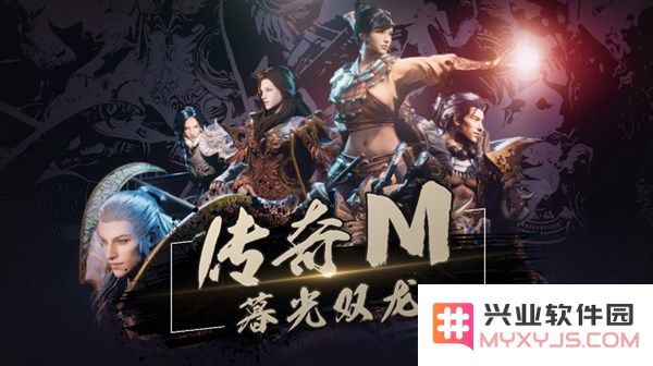 娱美德全面布局中国游戏市场：传奇IP新作发布、研发中心设立与专项资金启动三项同步推进