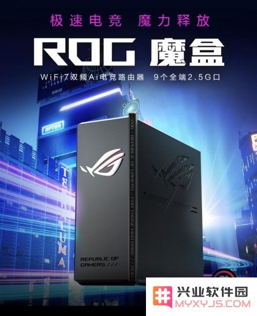 春季居家享受无忧网络体验，华硕路由器始终让您畅通无阻