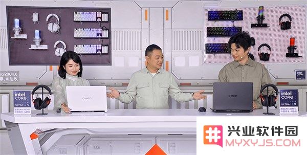 OMEN暗影精灵MAX强势发布，为硬核玩家带来全新高能游戏装备的解锁体验