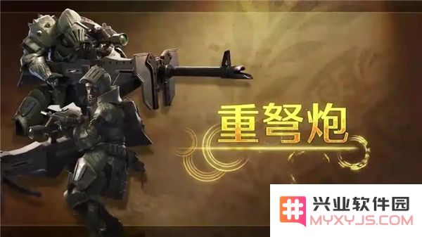 怪物猎人荒野重弩最佳配装解析与推荐策略