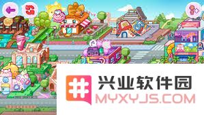 阿凡达世界2全新更新：婴儿商店功能正式推出，丰富游戏体验再升级