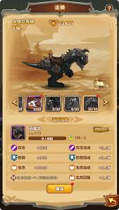 武龙争道熔炼系统详细玩法解析与攻略指南，助你轻松掌握游戏技巧