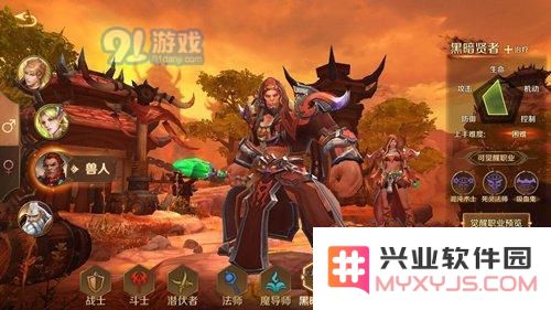 万王之王3d混沌术士天赋怎么加 混沌术士天赋加点推荐