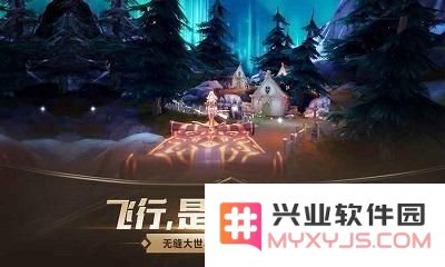 万王之王3D嘉年华活动200星怎么完成 平民200星完成方法一览