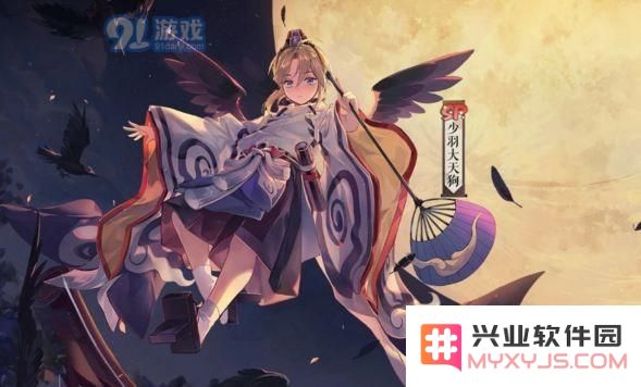 阴阳师少羽大天狗御魂怎么搭配 少羽大天狗御魂推荐