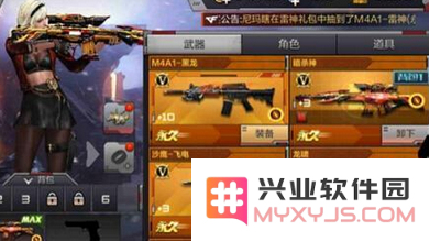 QQ截图20161107161729.png