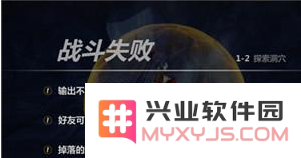 QQ截图20161108093223.png