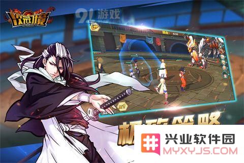《次元幻境手游》神秘龙穴怎么攻略 轻松闯关技巧和心得分享全解读