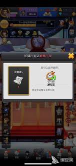 如果票房大卖的电影无法拍摄续集，导演与编剧将如何应对这个挑战