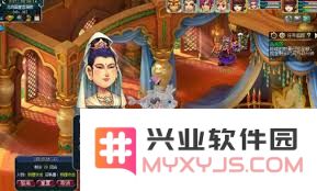 梦幻西游中鸟鸡国的点化装备获得途径及详细攻略介绍