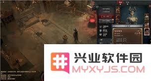 暗黑4游戏中埃勒克的刃爪具体属性效果解析与玩法攻略
