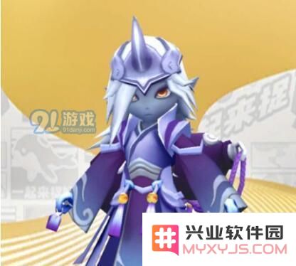 一起来捉妖银角哪里抓?