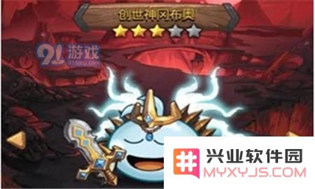 不思议迷宫创世神试炼怎么过 不思议迷宫创世神试炼过关攻略