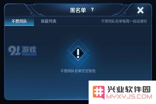 王者荣耀新模式自走棋什么时候上线_王者荣耀新模式自走棋上线时间一览