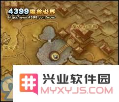 魔兽世界战歌军需官的准确位置与获取攻略