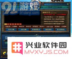 时光徽章是否只能在游戏中使用？还有其他用途吗