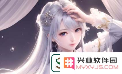 2之艳胸欲仙欲为何如此吸引网民关注