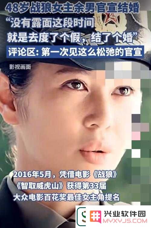 战狼4免费观看！被她们的坚韧惊艳到尖叫了——女性视角下的动作大片新标杆