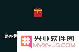 探索奥丹姆任务线的起点与详细指南，从哪开始最为合适