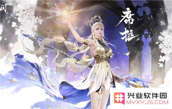 永劫无间手游席拉飞天技巧攻略教程，全面解析如何掌握飞天技能