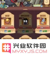 逍遥九重天仙玉详细使用技巧与攻略全解析，让你玩转游戏人生